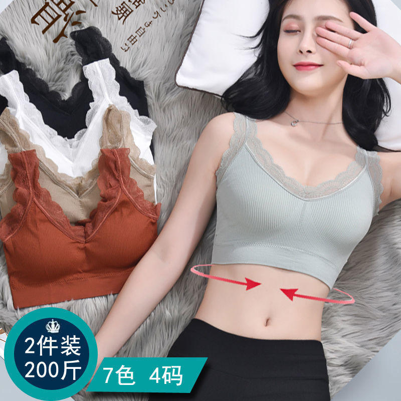 Sexy Lace Bras For Women Witho - Suspender Tank Top ulasan dan harga