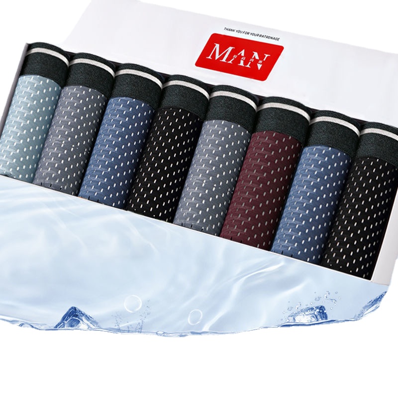 8pcs/Lot Men's Panties Ice Sil - Multi Pack Underwear ulasan dan harga
