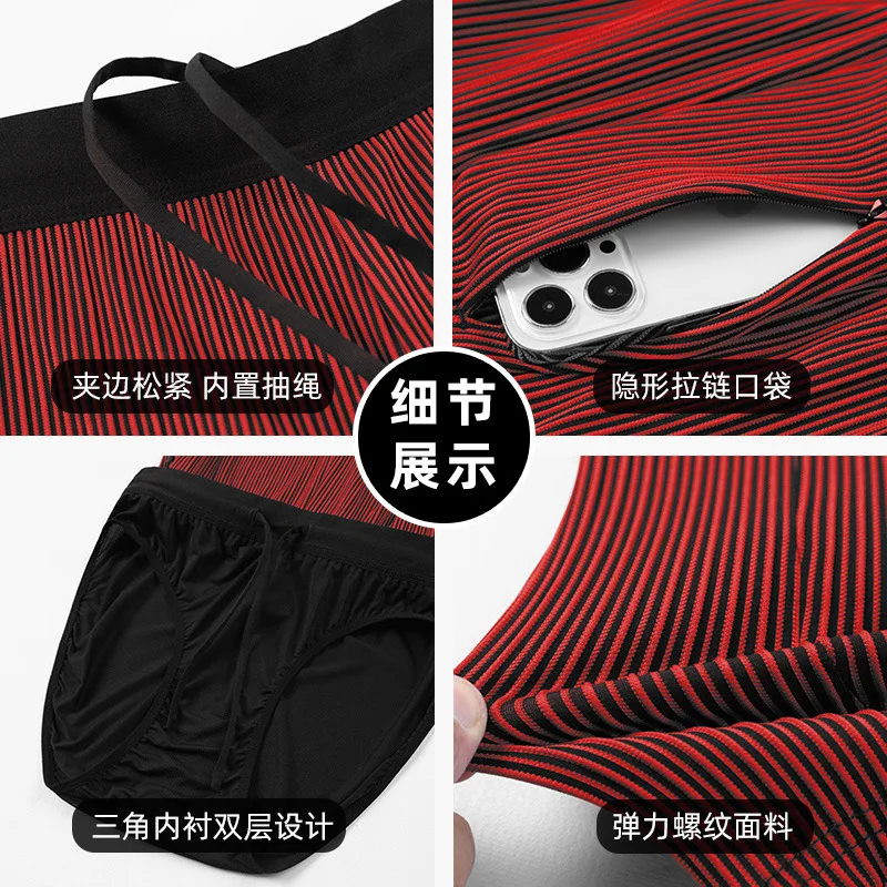 2 in 1 Summer Marathon Compres - Compression Long Pant ulasan dan harga