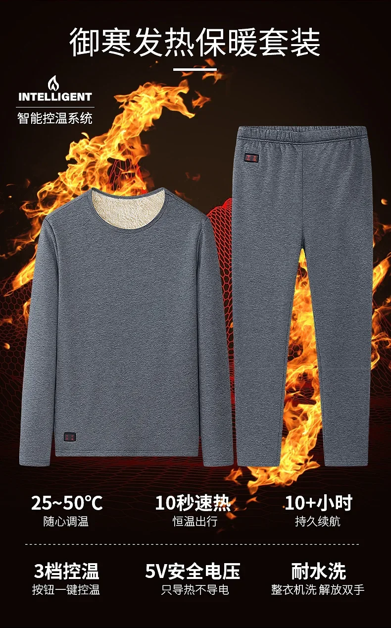Men Winter Thermal Heated Jack - Thermal Long John ulasan dan harga
