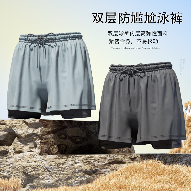 Swim Trunks Men's Breathable L - Trunk Breathable Men ulasan dan harga