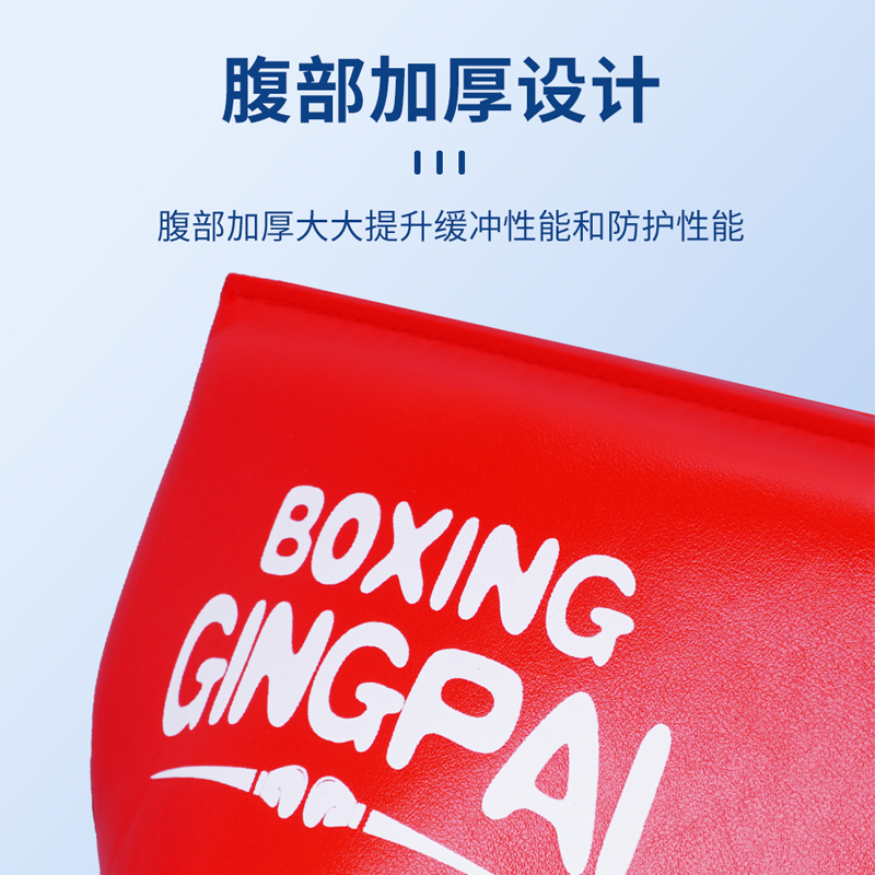 Jockstrap Taekwondo Groin Pelv - Jockstrap Athletic ulasan dan harga
