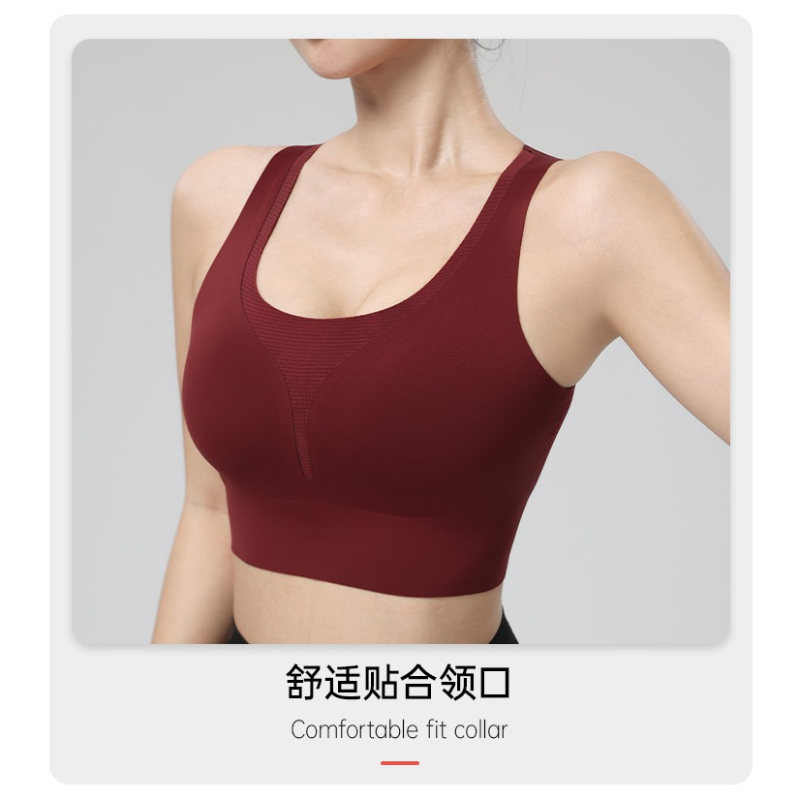 Yoga Vest Women Summer One-Pie - Quick Dry Underwear ulasan dan harga
