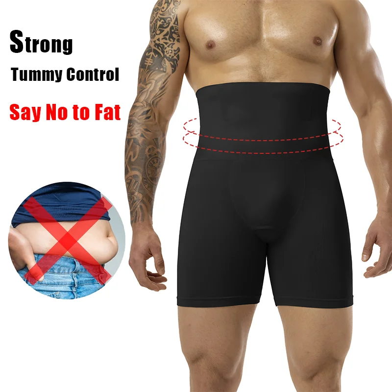 Men Slimming Brief High Waist  - Pouch Boxer Pouch ulasan dan harga