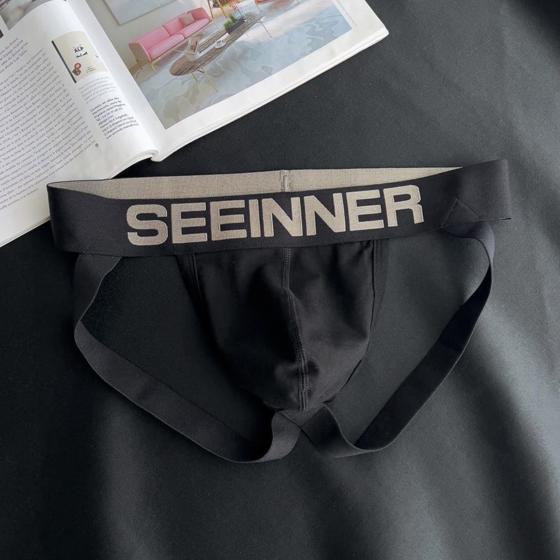 Erotic Men's Underwear Gay Sex - Jockstrap Athletic ulasan dan harga