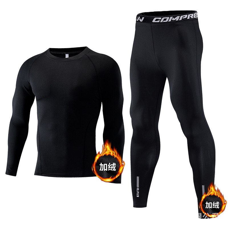 Children Sport Sets Compressio - Compression Long Pant ulasan dan harga