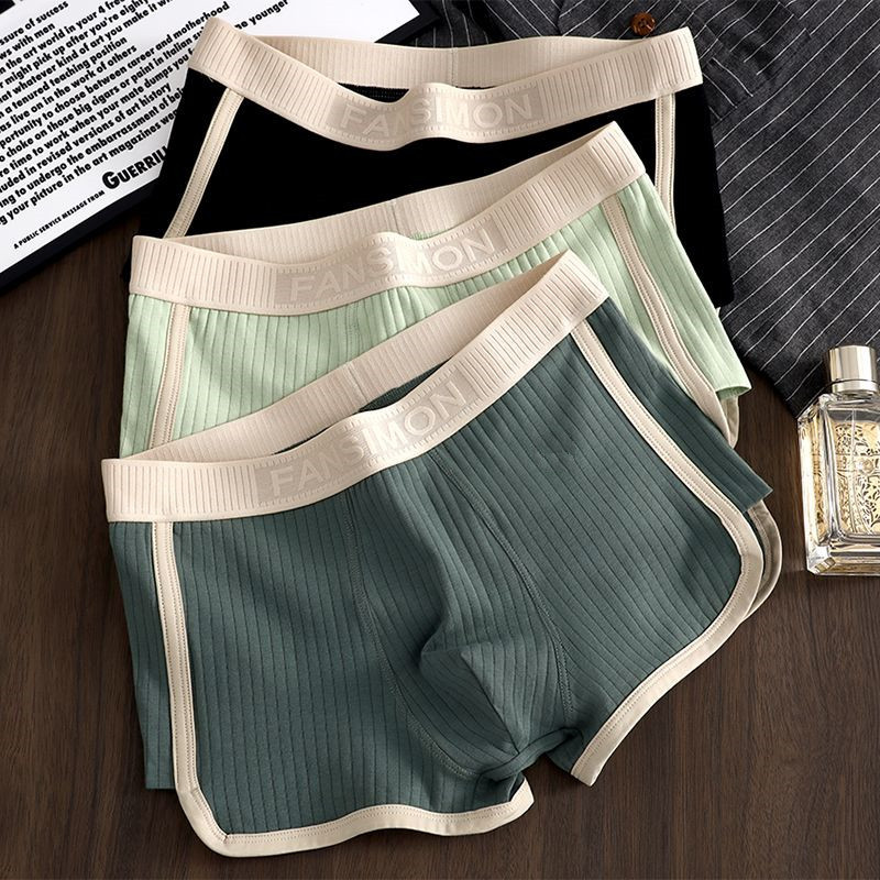 3 Pcs/Lot Men's Sexy Striped P - Multi Pack Underwear ulasan dan harga